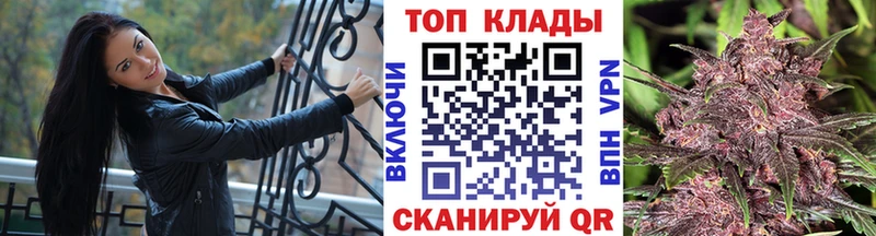 Наркошоп купить Марихуана  Амфетамин  Меф  КОКАИН  Темников