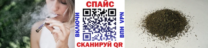 Купить  Темников  БУТИРАТ 99% 