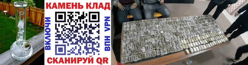 Гашиш hashish Темников