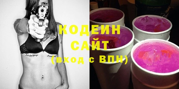 a pvp Вязьма