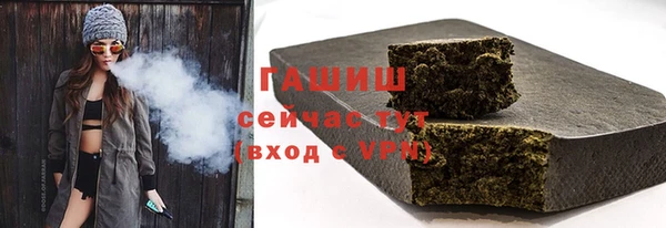 a pvp Вязьма