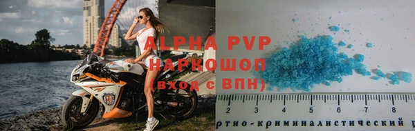 скорость mdpv Хадыженск