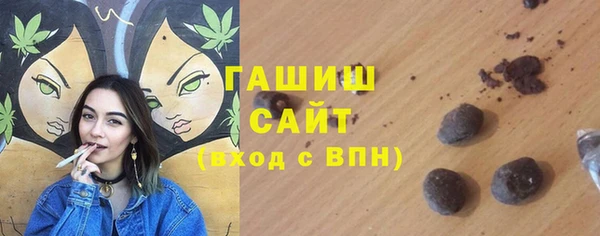 спиды Вязники