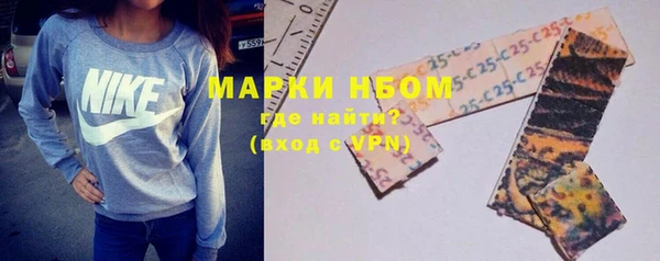 спиды Вязники