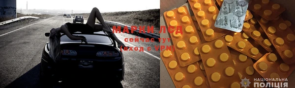 гашишное масло Ханты-Мансийск