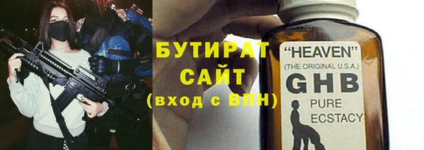 a pvp Вязьма