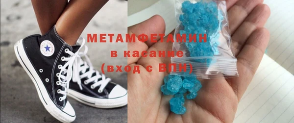 a pvp Вязьма