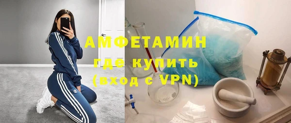 героин Вяземский