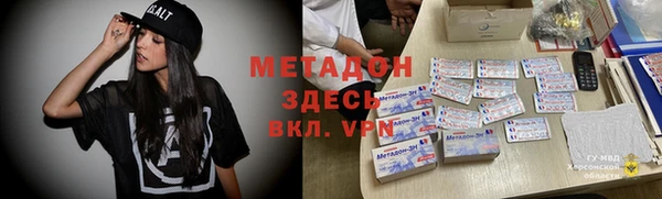 a pvp Вязьма