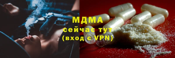 a pvp Вязьма
