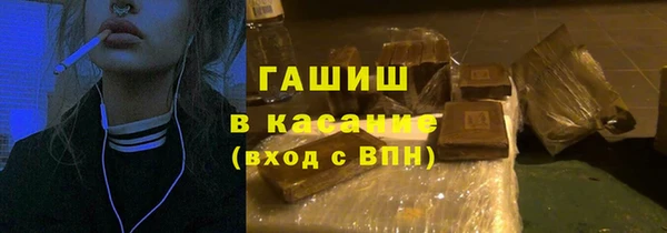 a pvp Вязьма
