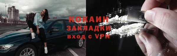 a pvp Вязьма