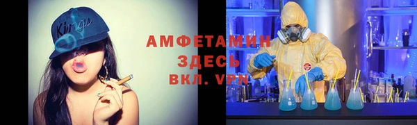 a pvp Вязьма