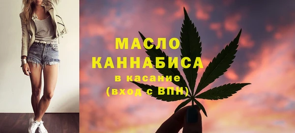 a pvp Вязьма