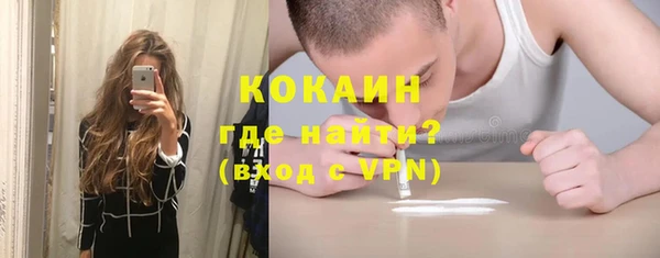 героин Вяземский
