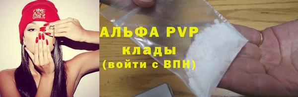 героин Вяземский