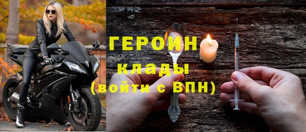 a pvp Вязьма