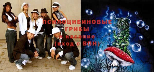 спиды Вязники