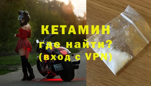 спиды Вязники