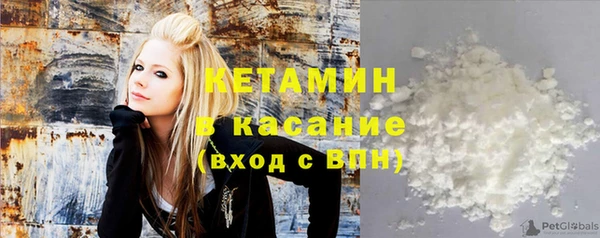 героин Вяземский