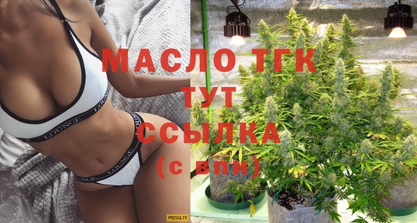 героин Вяземский