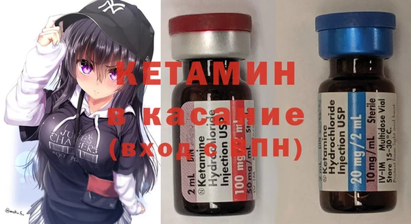 спиды Вязники