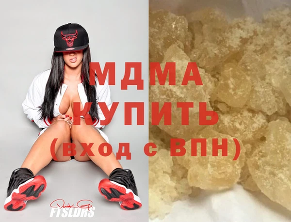 МДПВ Горняк