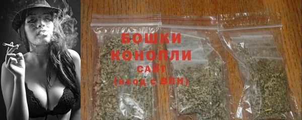 героин Вяземский