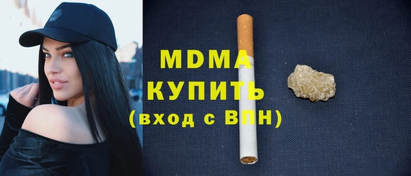 спиды Вязники