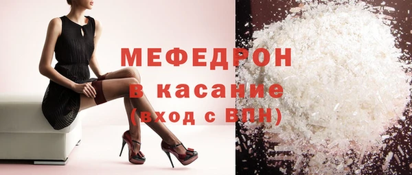 спиды Вязники