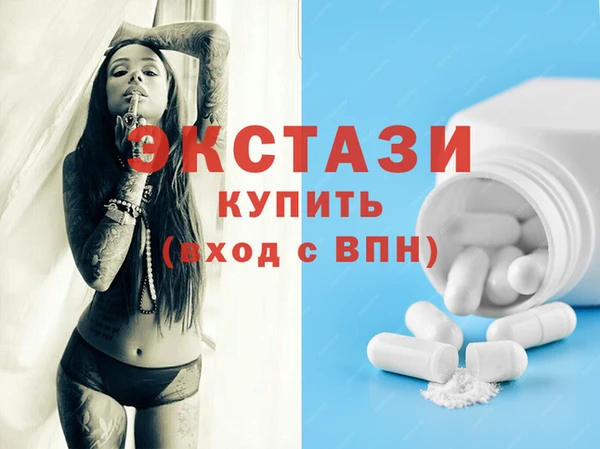 героин Вяземский