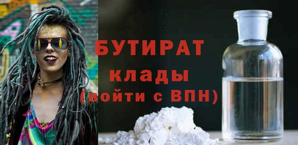 героин Вяземский