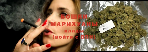 спиды Вязники