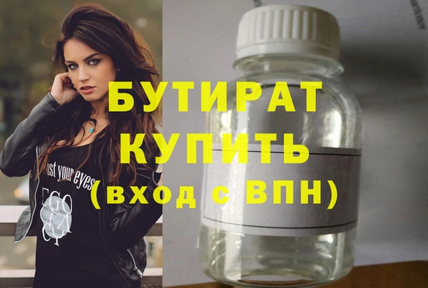 героин Вяземский