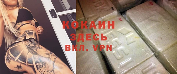 a pvp Вязьма