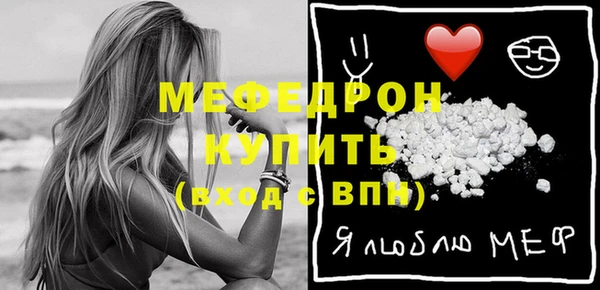 героин Вяземский