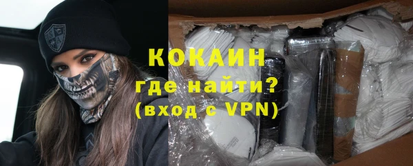 героин Вяземский