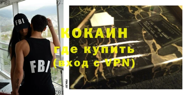 a pvp Вязьма