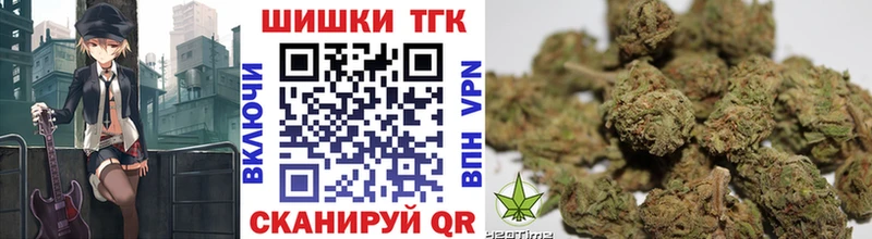 Канабис AK-47 Темников